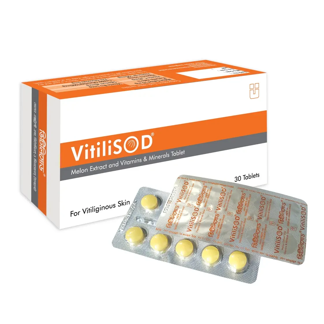 VITILISOD .